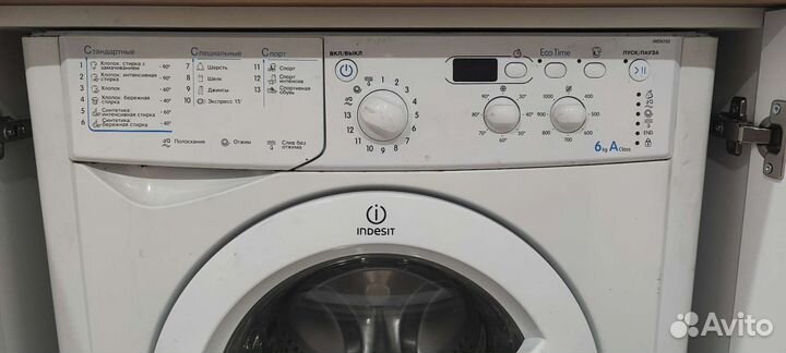 Стиральная машина бу