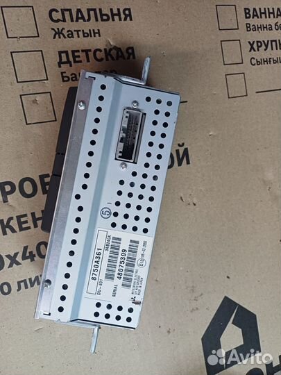 Дисплей информационный Mitsubishi Pajero Sport 2