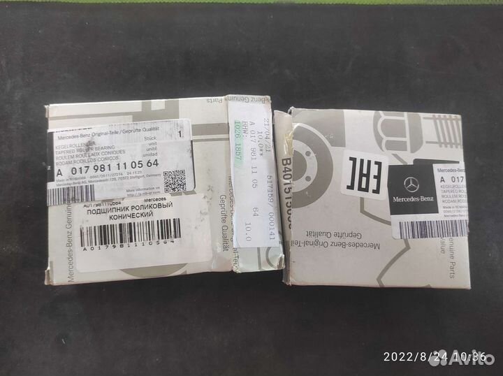 Задний подшипник mercedes sprinter