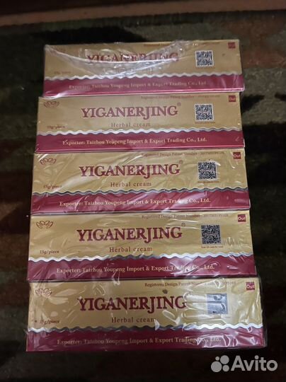 Крем от псориаза