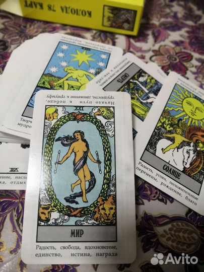Карты taro обучющая колода и Вип Ленорман