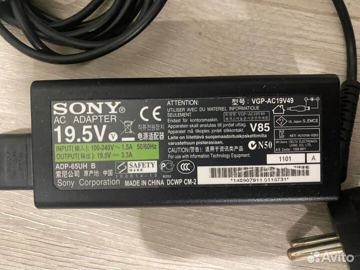 Блок питания Sony VGP-AC19V49 + шнур в комплекте