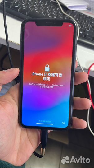 Запчасти на iPhone 8-15