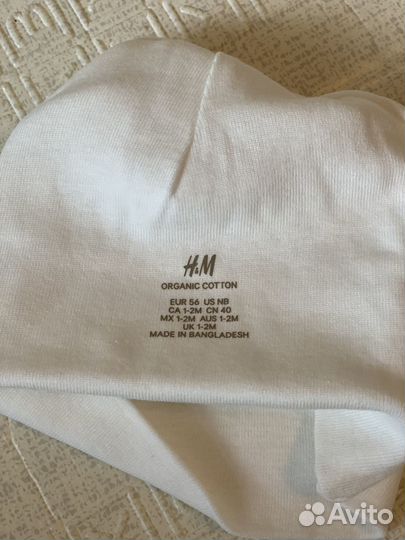 Шапочки для младенца H&M