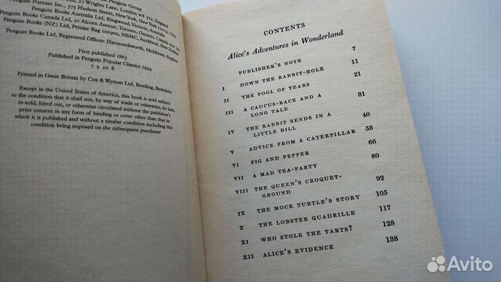 Книги на английском языке