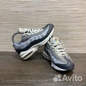 Nike air max 95 38 5 hotsell
