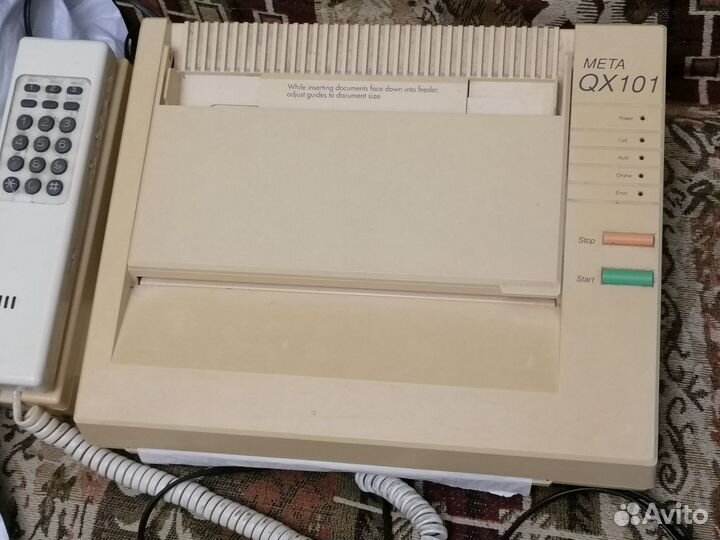 Телефон факс