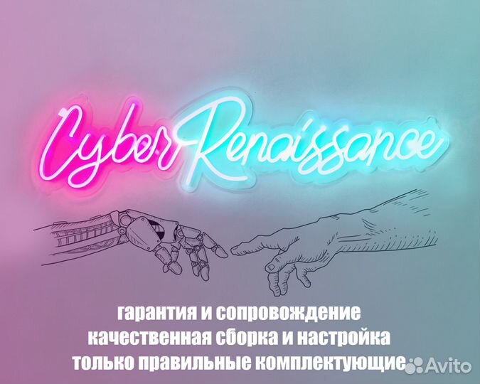 Игровой PC I5-10400F/16/RTX7600XT/SSD480/HDD500