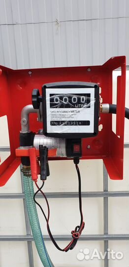 Мини АЗС 1000 л