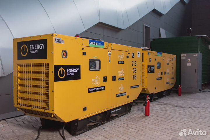 Аренда дизельного генератора