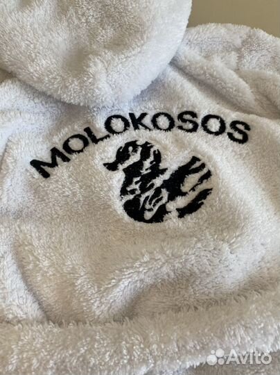 Халат детский 86 р-р