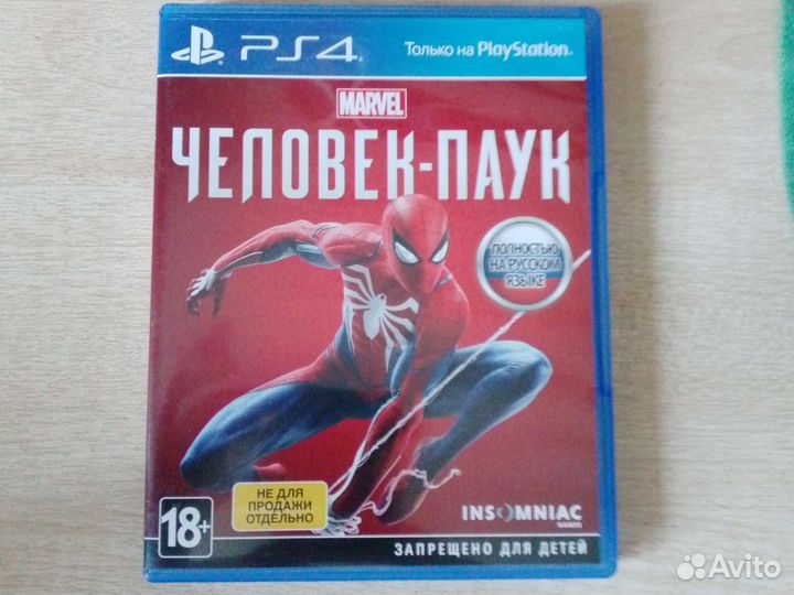 Человек Паук ps4 диск