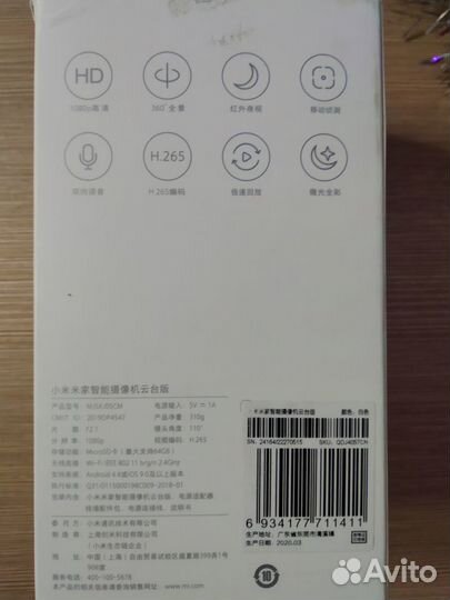 Видеокамера Xiaomi