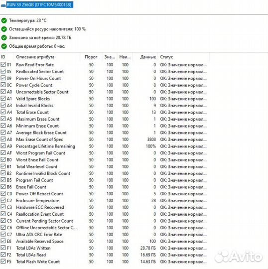 Игровой компьютер I3-10100f / RTX 2060 6gb /16Gb