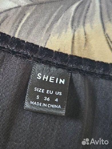 Женские вещи пакетом 44