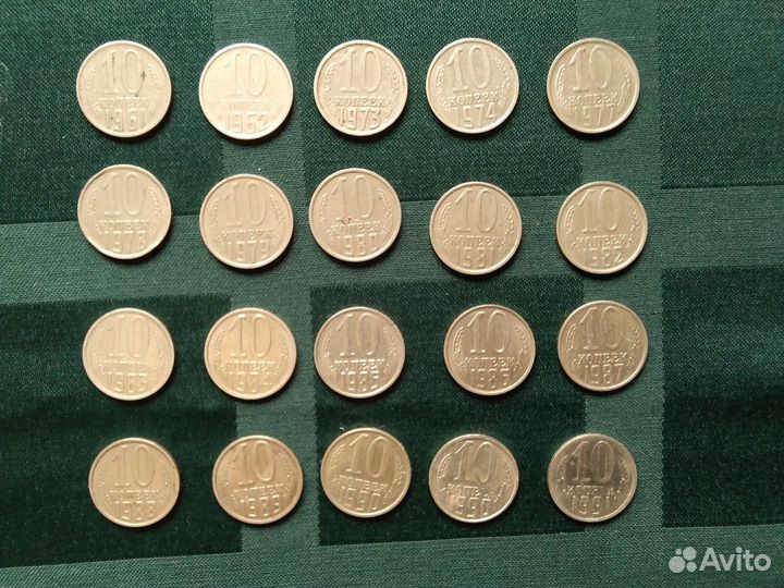 Манеты СССР 61-91 гг(не магнитные) 10,15,20коп