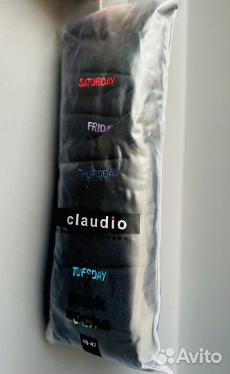 Носки мужские с днями недели Claudio