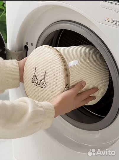 Мешки для стирки одежды/обуви/белья