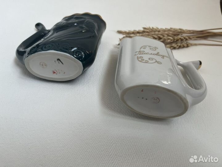 Кружка бюветница для минеральной воды Кисловодск