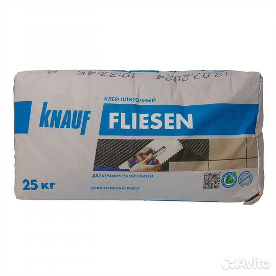 Клей для плитки Кнауф Флизен цемент С0, 25 кг