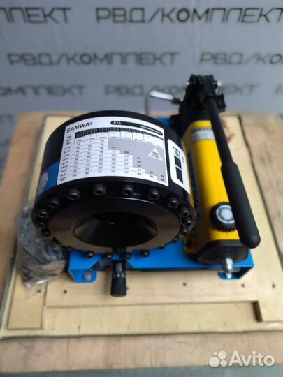 Ручной обжимной станок рвд samway P16HP