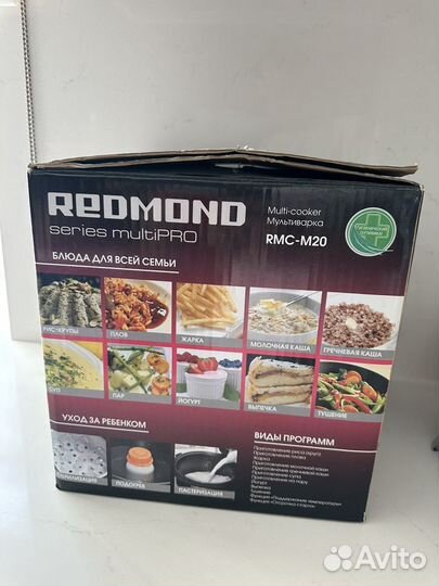 Мультиварка Redmond multipro RMC-M20