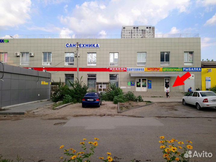 Дисплей для пульта StarLine (Старлайн) А9