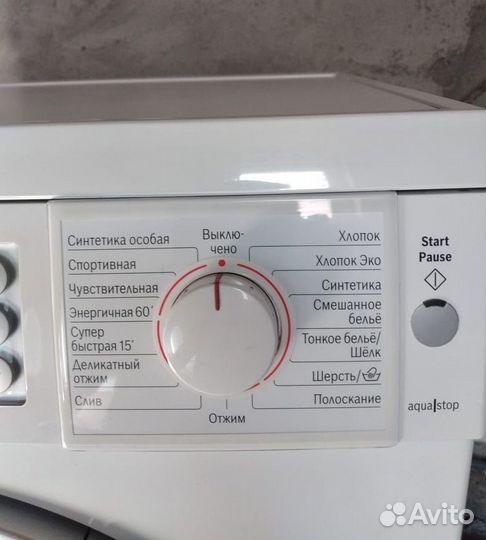 Стиральная машинка