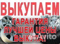 Новые Диски R16, 5/112 66.6