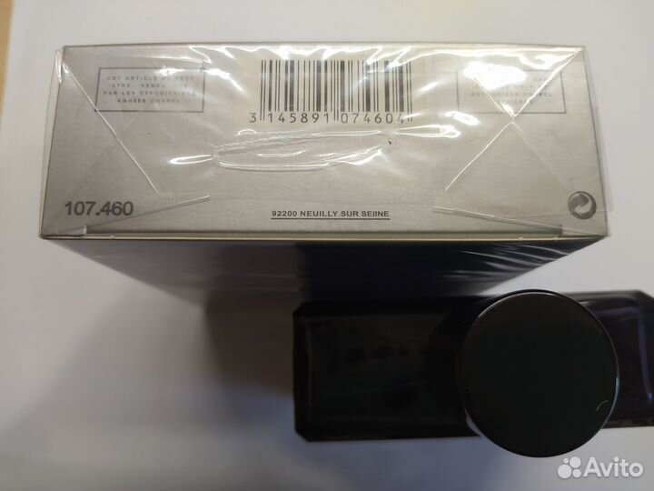 Мужской парфюм blue DE chanel