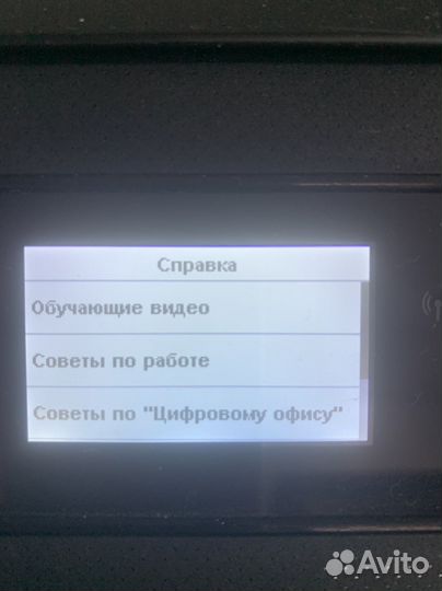 Принтер лазерный hp