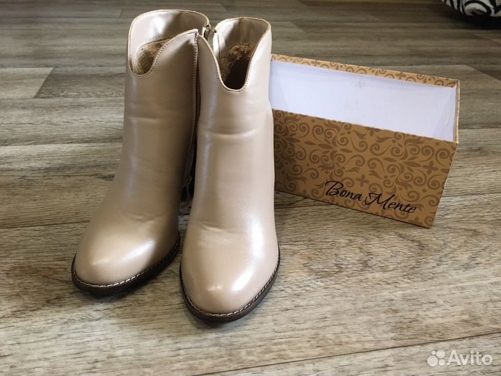 Ботильоны (женские ботинки)