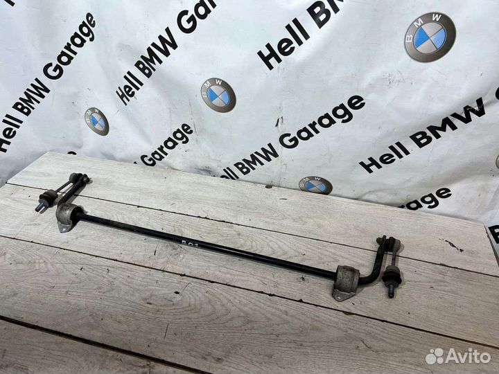 Стабилизатор задний BMW E60