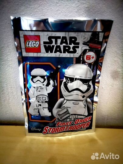 Lego Star Wars First Order Stormtrooper (911951)