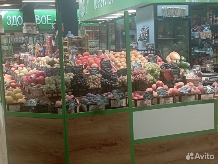 Ищем продавца в отдел овощи фрукты