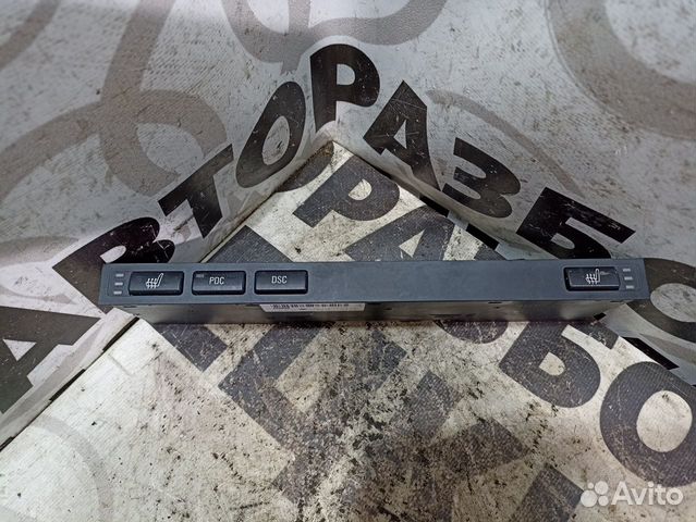 Блок кнопок подогрева сидений BMW E39