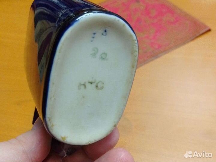 Кружка СССР Фарфор 50 лет Октября Агитация