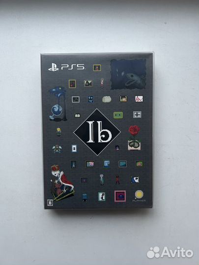 Ib Limited Edition (Новый) Ps5