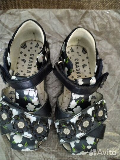 Босоножки сказка 27