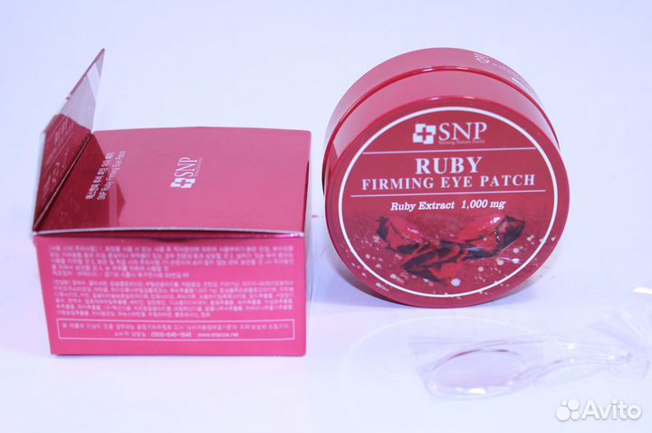 Патчи для глаз SNP Ruby Nutrition Eye Patch 60 шт