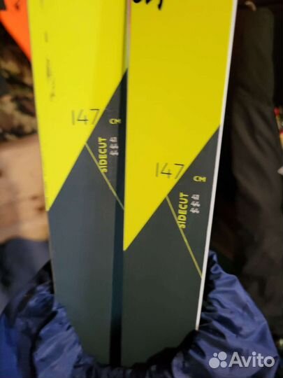 Лыжи беговые детские 140
