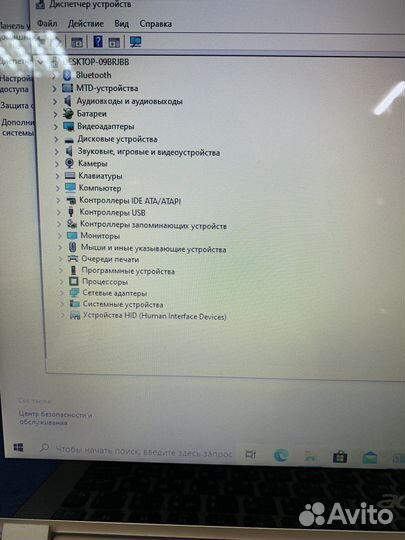 Ультрабук Acer V5 14''