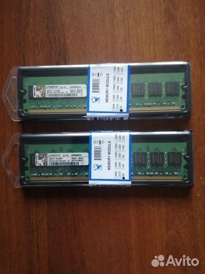 Оперативная память