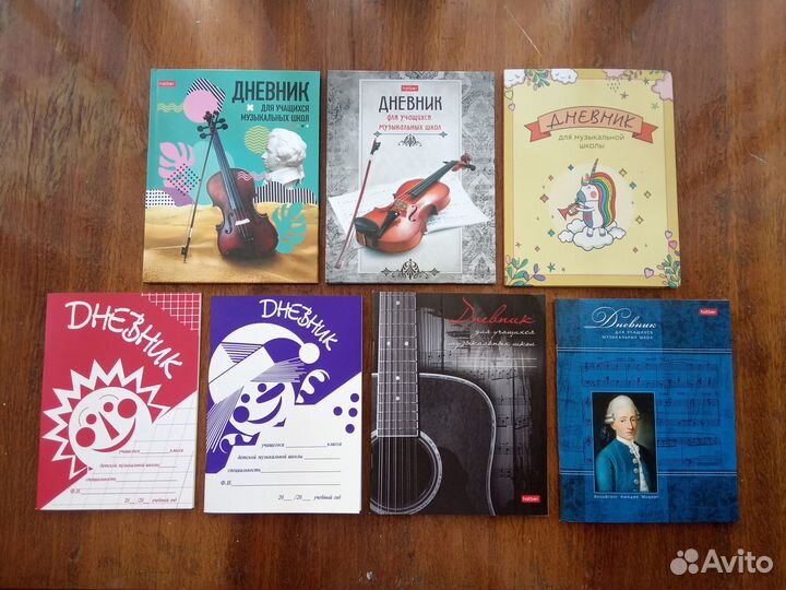 Рабочая тетрадь Сольфеджио Калинина 1-7класс Дневн