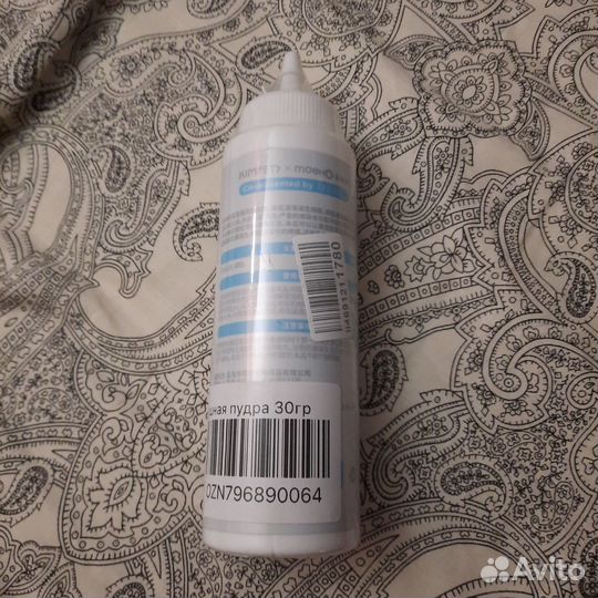 Пудра для чистки ушей у собак и кошек