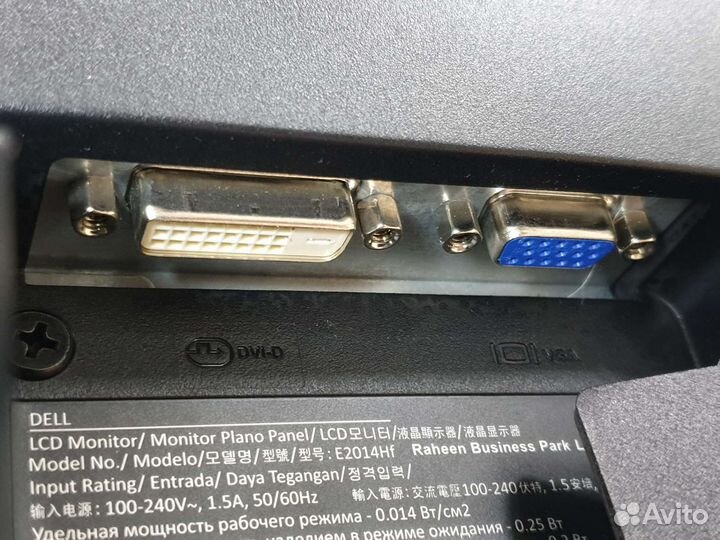 Монитор dell 20