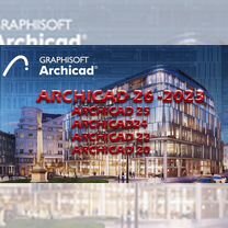 Archicad 27 2024 26/25/24/22/20 бессрочно