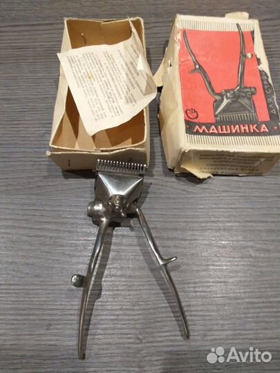 Машинка для стрижки