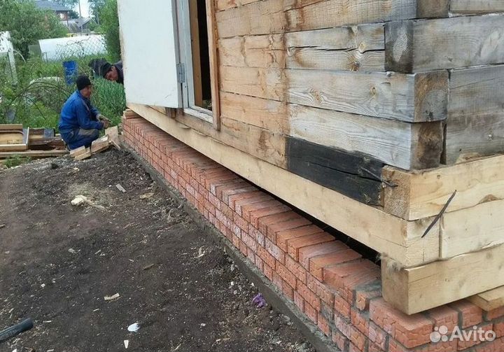 Замена венцов Подъем домов Ремонт фундамента