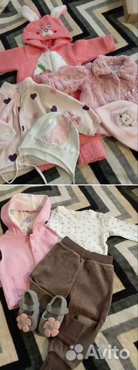 Детские вещи 3-6 месяцев